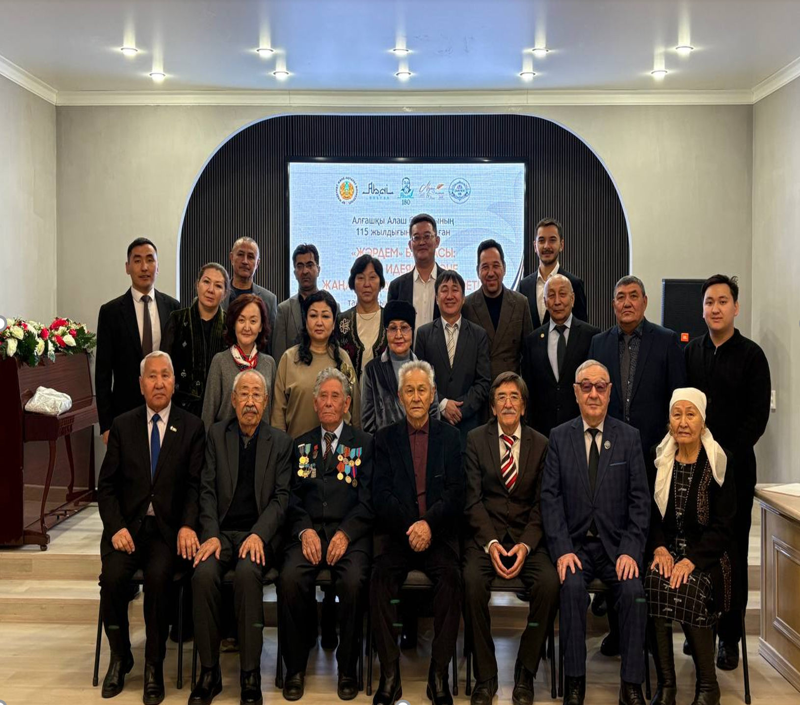 СЕМЕЙДЕ «ЖӘРДЕМ» БАСПАХАНАСЫНЫҢ 115 ЖЫЛДЫҒЫНА АРНАЛҒАН КОНФЕРЕНЦИЯ ӨТТІ.