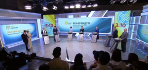 «Жаңа Конституция – әділдік пен заманауи басқаруға берілген жауап»